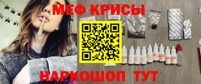 apvp Пенза