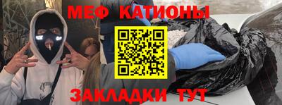 скорость Партизанск