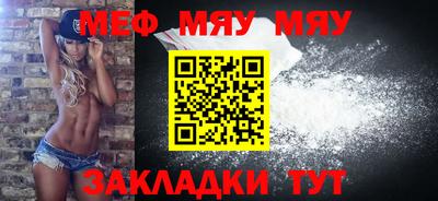 кокаин премиум Первоуральск