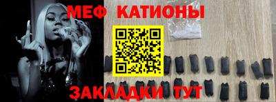 apvp Пенза