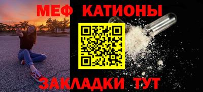 apvp Пенза