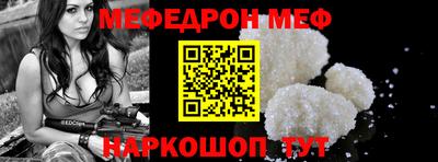 скорость Партизанск