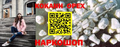 скорость Партизанск