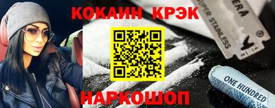 apvp Пенза