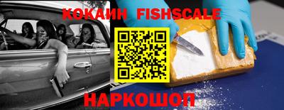 скорость Партизанск