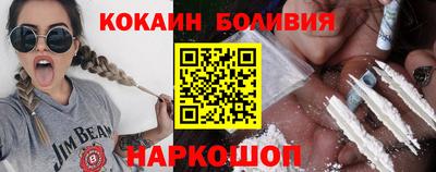 apvp Пенза