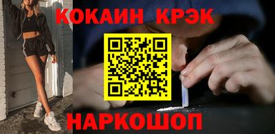 скорость Партизанск