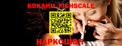 apvp Пенза