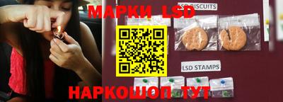 кокаин премиум Первоуральск