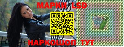 скорость Партизанск