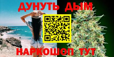 apvp Пенза