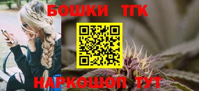 apvp Пенза