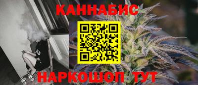 кокаин премиум Первоуральск