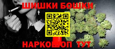 скорость Партизанск