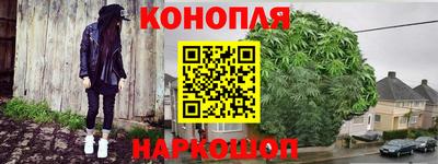 скорость Партизанск