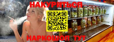 apvp Пенза