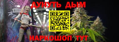 кокаин премиум Первоуральск