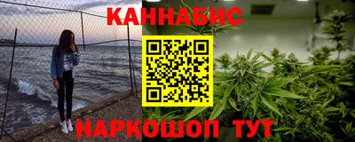 apvp Пенза