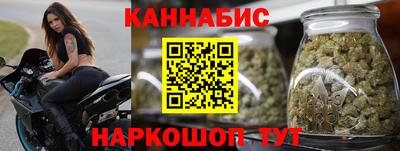 apvp Пенза