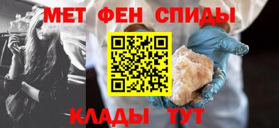 apvp Пенза