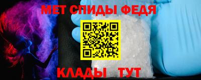 apvp Пенза