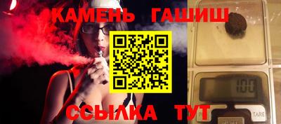 скорость Партизанск