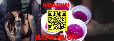 apvp Пенза