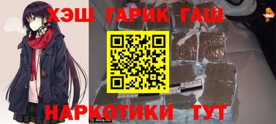 кокаин премиум Первоуральск