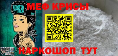 apvp Пенза