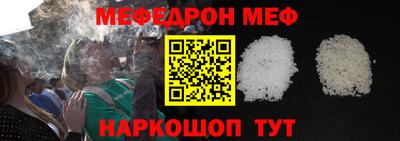 apvp Пенза